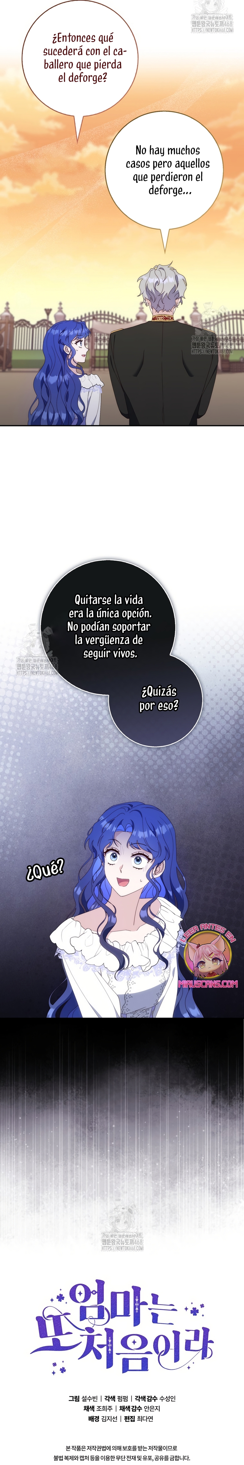 Una noche, un error… y un esposo inesperado Capítulo 8 - Página 31