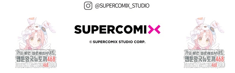 Una noche, un error… y un esposo inesperado Capítulo 8 - Página 32