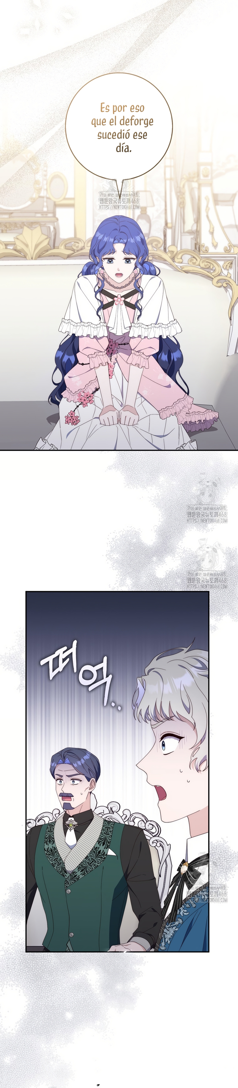 Una noche, un error… y un esposo inesperado Capítulo 9 - Página 16