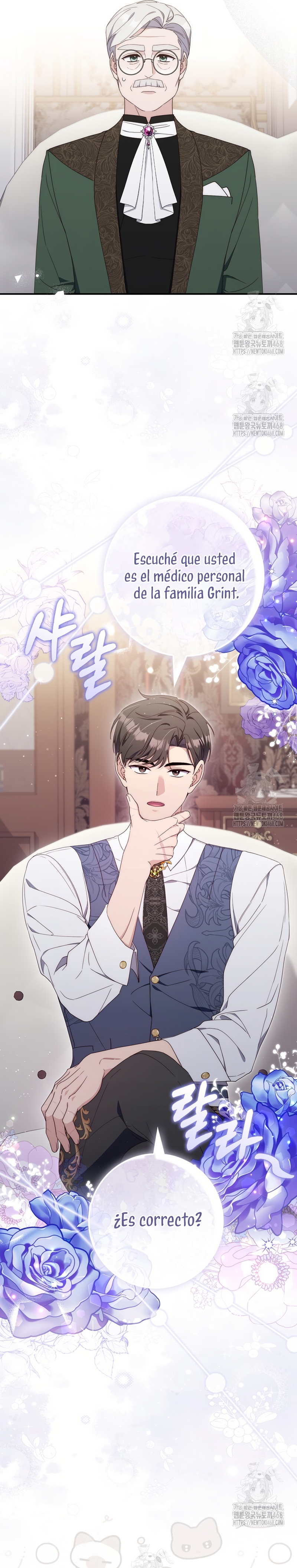 Una noche, un error… y un esposo inesperado Capítulo 9 - Página 28