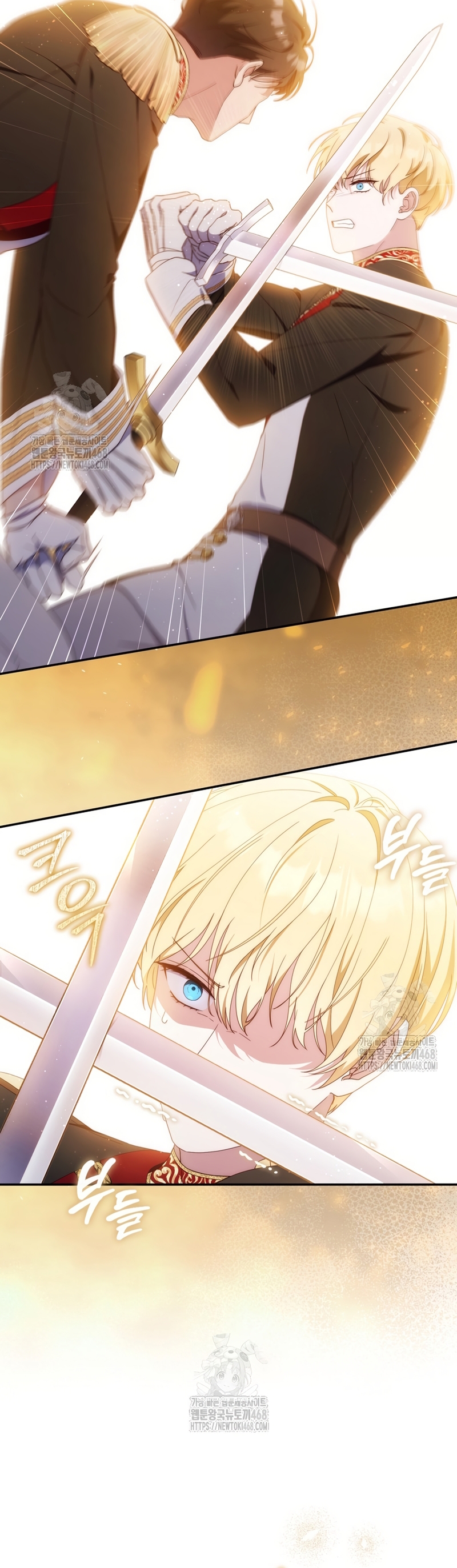 Una noche, un error… y un esposo inesperado Capítulo 9 - Página 5