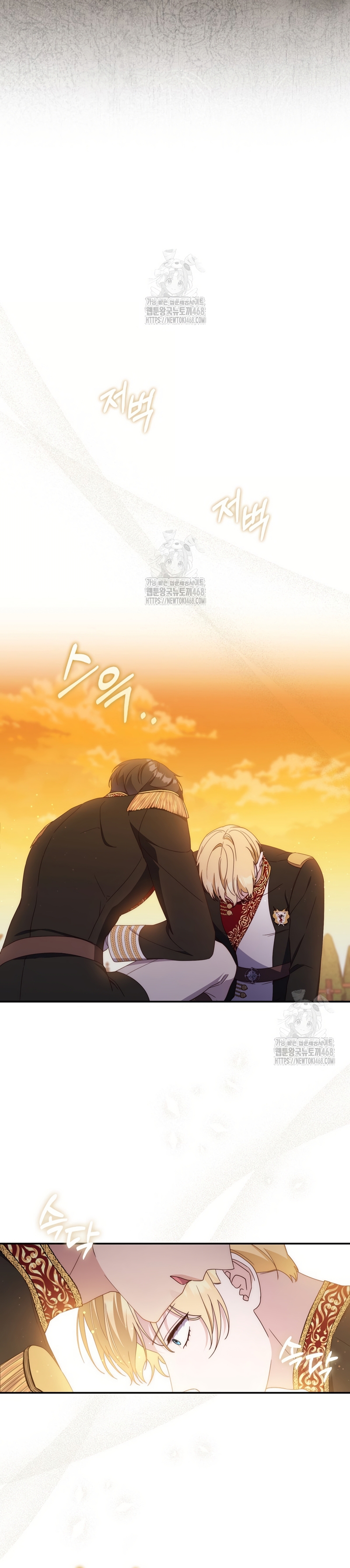 Una noche, un error… y un esposo inesperado Capítulo 9 - Página 8