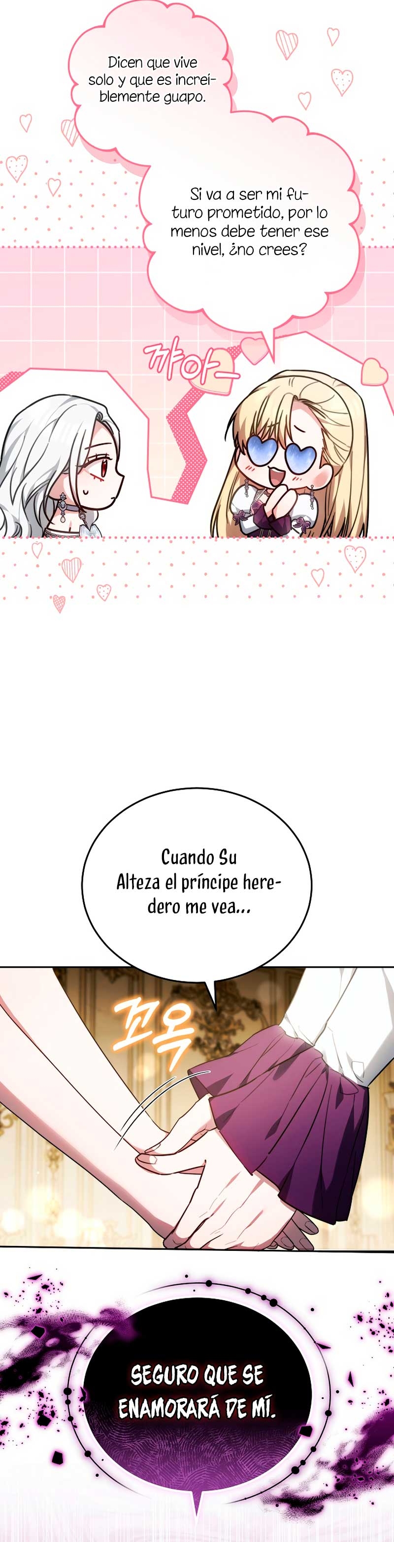 Por un arrebato… ¡me convertí en la protagonista! Capítulo 1 - Página 10