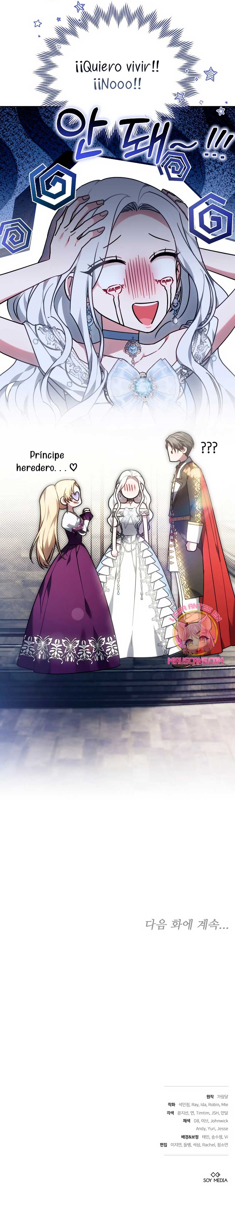 Por un arrebato… ¡me convertí en la protagonista! Capítulo 1 - Página 38