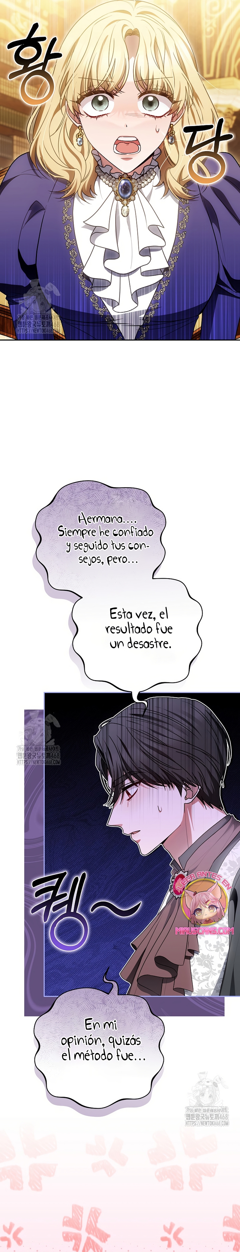 Por un arrebato… ¡me convertí en la protagonista! Capítulo 11 - Página 13