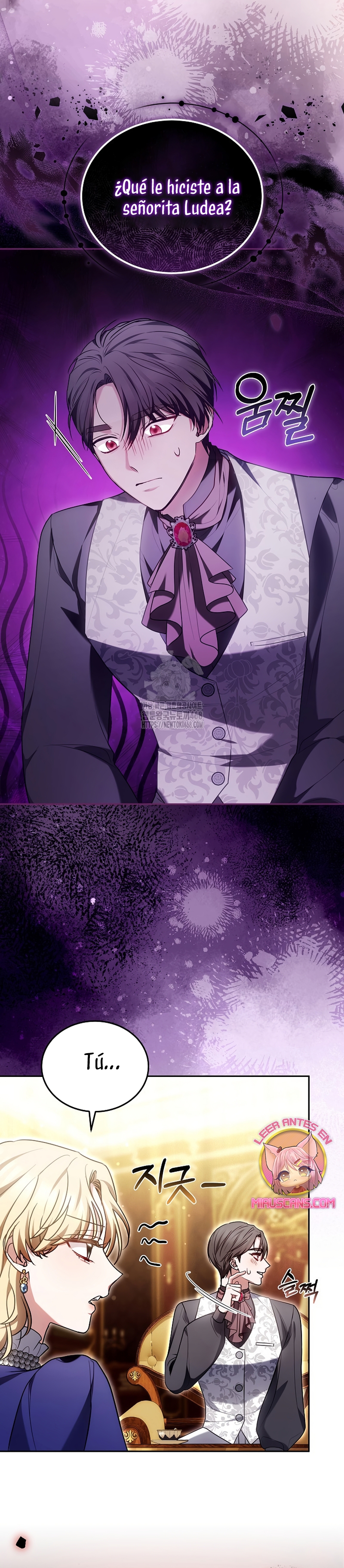 Por un arrebato… ¡me convertí en la protagonista! Capítulo 11 - Página 16