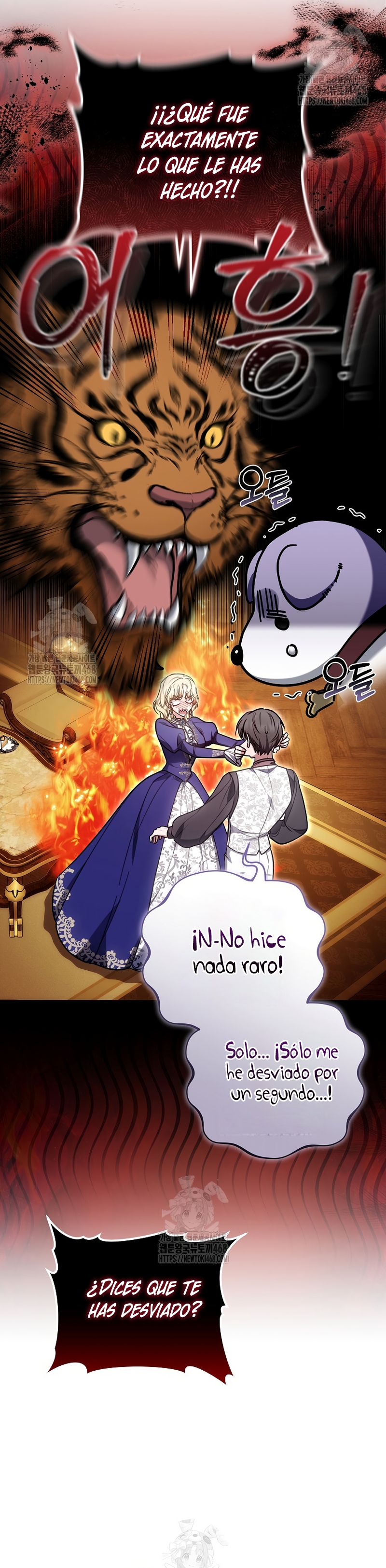 Por un arrebato… ¡me convertí en la protagonista! Capítulo 11 - Página 17