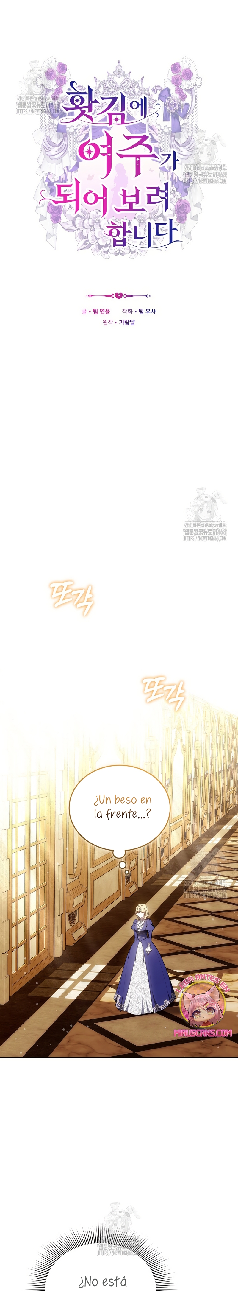 Por un arrebato… ¡me convertí en la protagonista! Capítulo 11 - Página 20