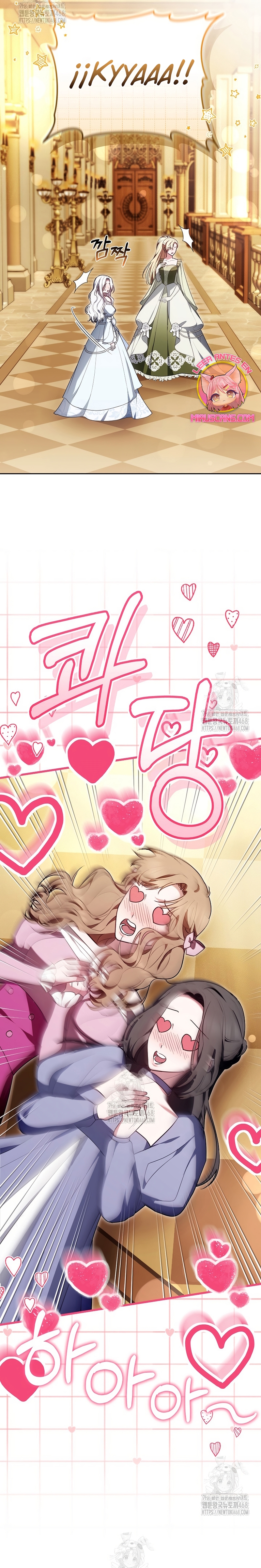 Por un arrebato… ¡me convertí en la protagonista! Capítulo 12 - Página 37