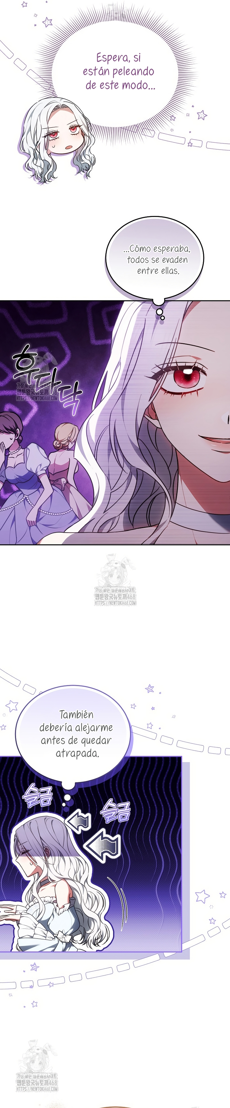 Por un arrebato… ¡me convertí en la protagonista! Capítulo 13 - Página 35