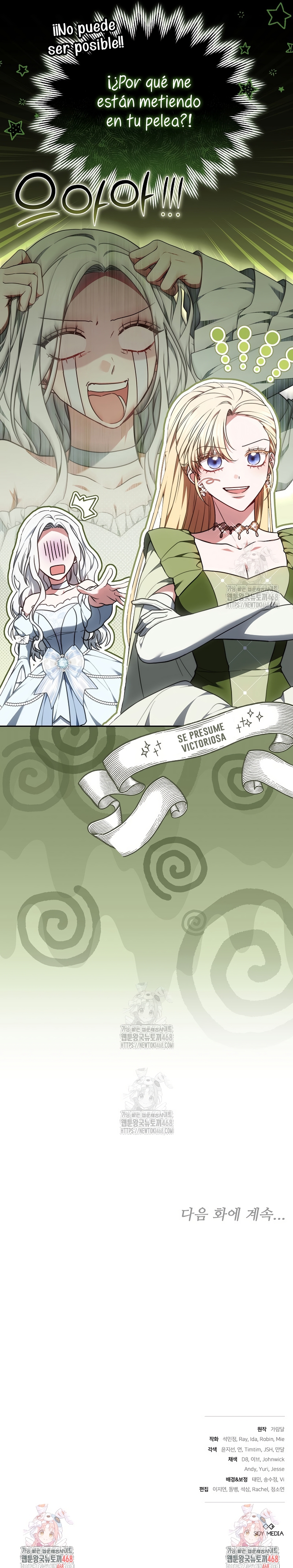 Por un arrebato… ¡me convertí en la protagonista! Capítulo 13 - Página 38