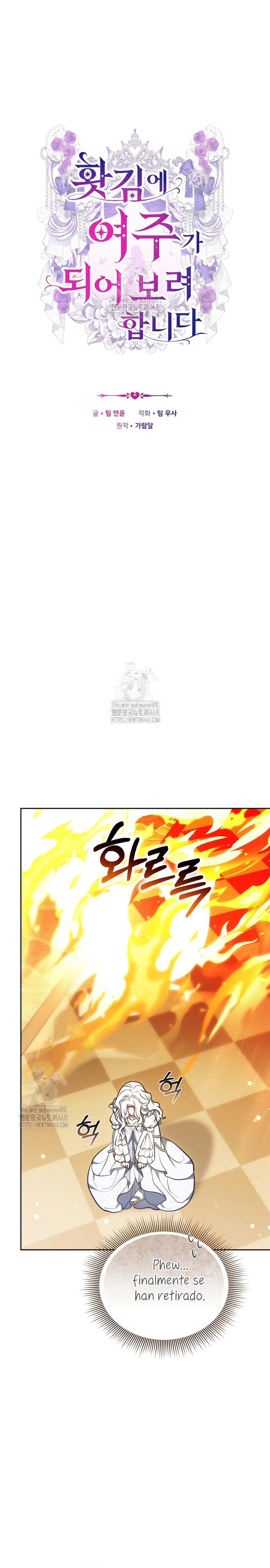 Por un arrebato… ¡me convertí en la protagonista! Capítulo 14 - Página 18