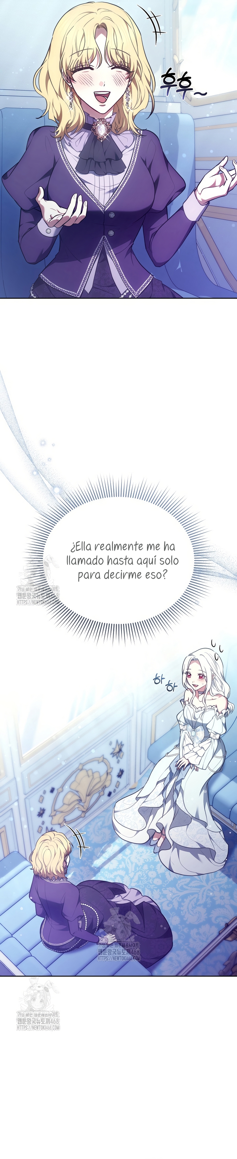 Por un arrebato… ¡me convertí en la protagonista! Capítulo 14 - Página 26