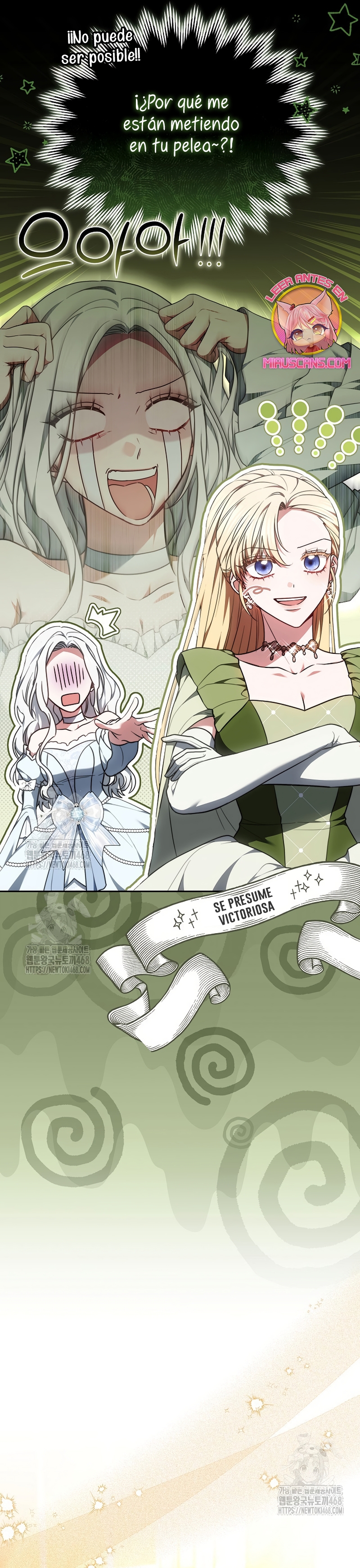 Por un arrebato… ¡me convertí en la protagonista! Capítulo 14 - Página 4