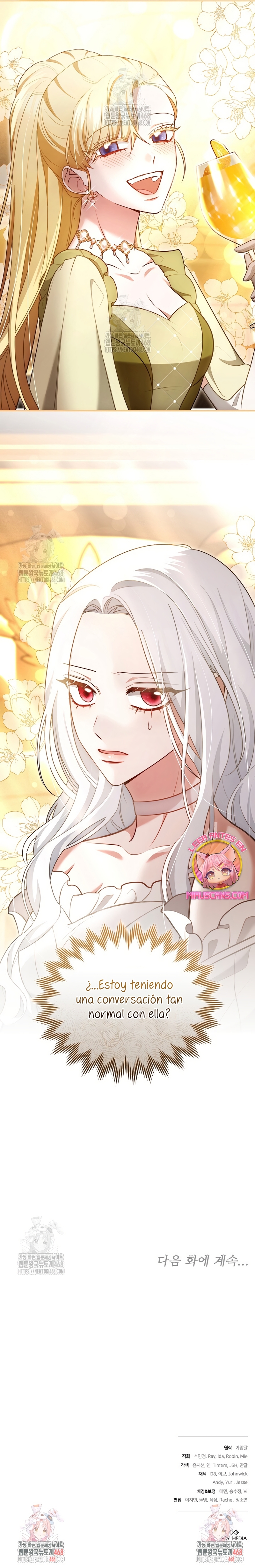 Por un arrebato… ¡me convertí en la protagonista! Capítulo 14 - Página 43