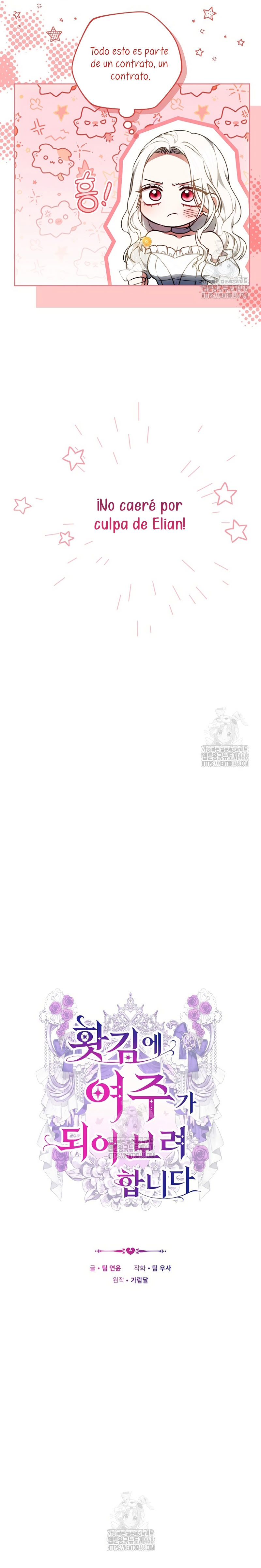 Por un arrebato… ¡me convertí en la protagonista! Capítulo 15 - Página 8