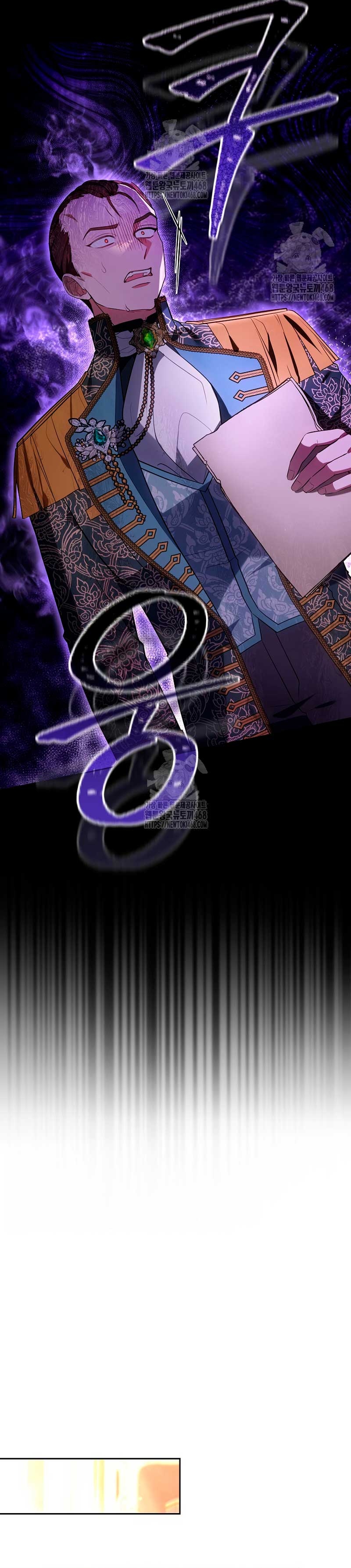 Por un arrebato… ¡me convertí en la protagonista! Capítulo 19 - Página 32