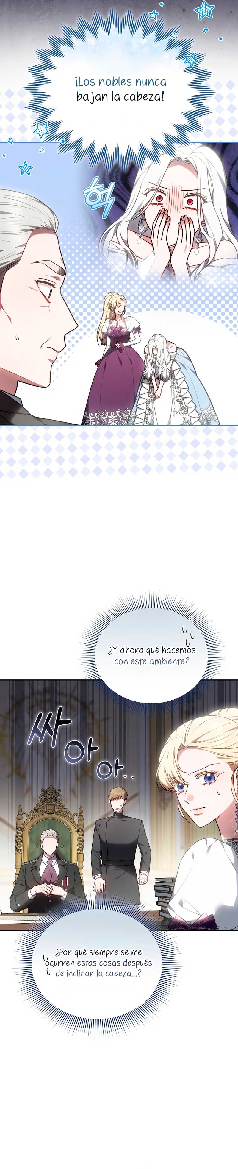 Por un arrebato… ¡me convertí en la protagonista! Capítulo 2 - Página 19