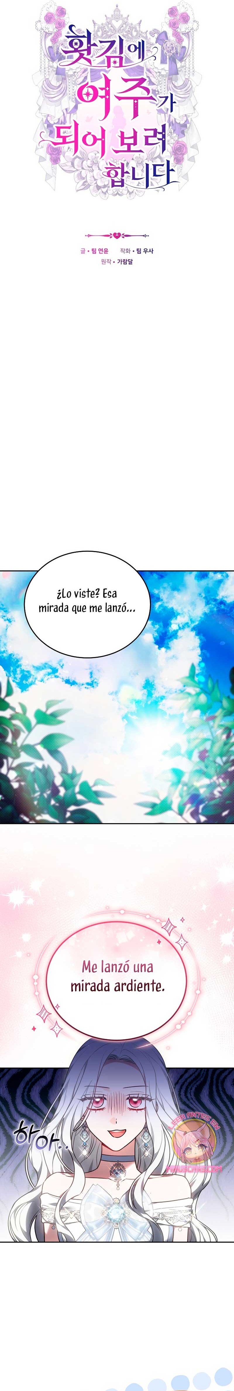 Por un arrebato… ¡me convertí en la protagonista! Capítulo 2 - Página 8