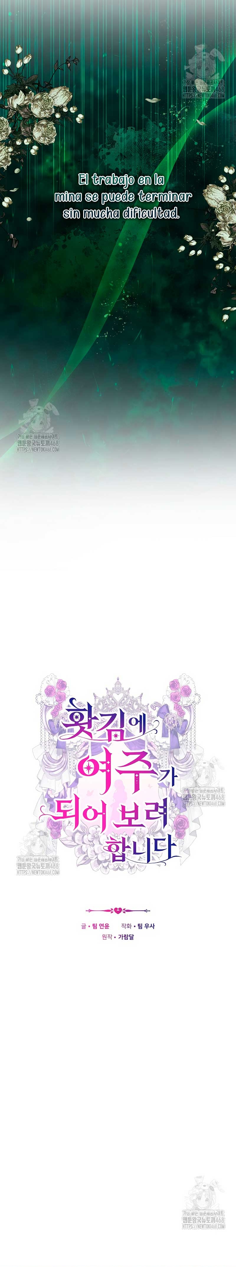 Por un arrebato… ¡me convertí en la protagonista! Capítulo 20 - Página 23