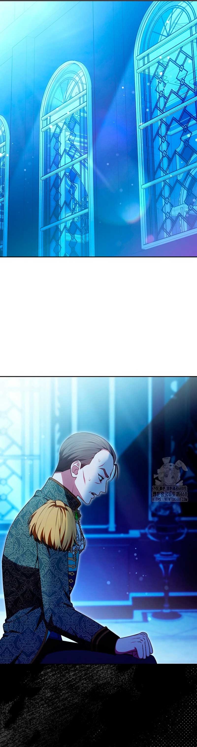 Por un arrebato… ¡me convertí en la protagonista! Capítulo 20 - Página 24