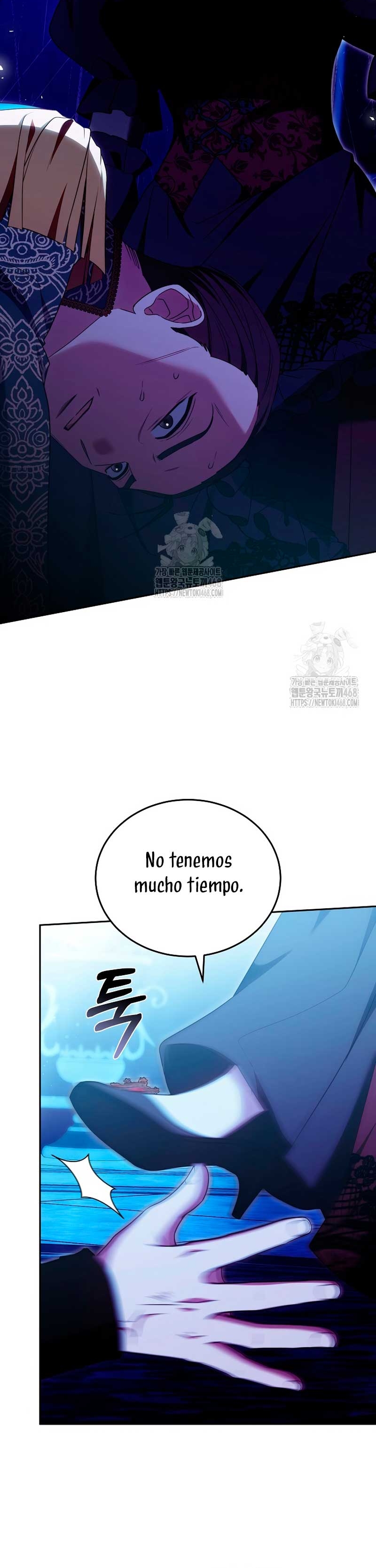 Por un arrebato… ¡me convertí en la protagonista! Capítulo 20 - Página 32