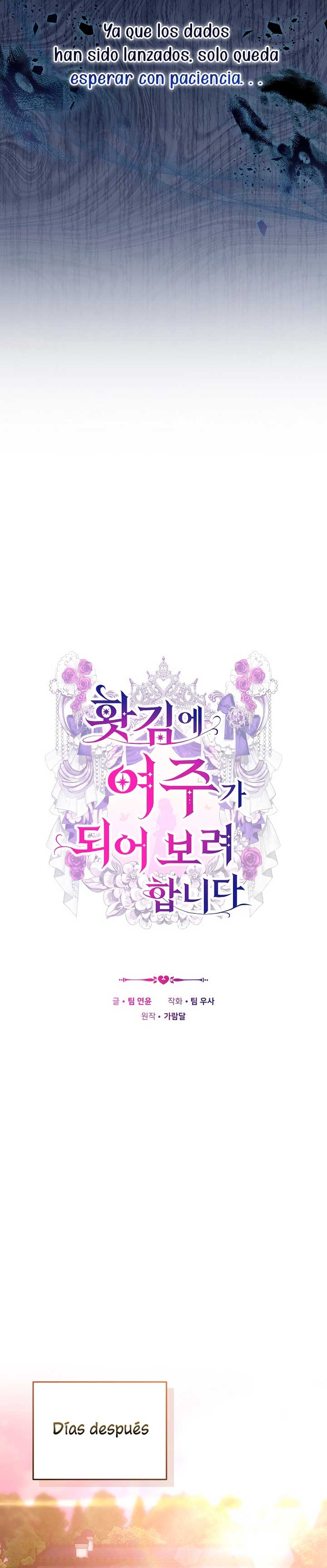 Por un arrebato… ¡me convertí en la protagonista! Capítulo 21 - Página 8