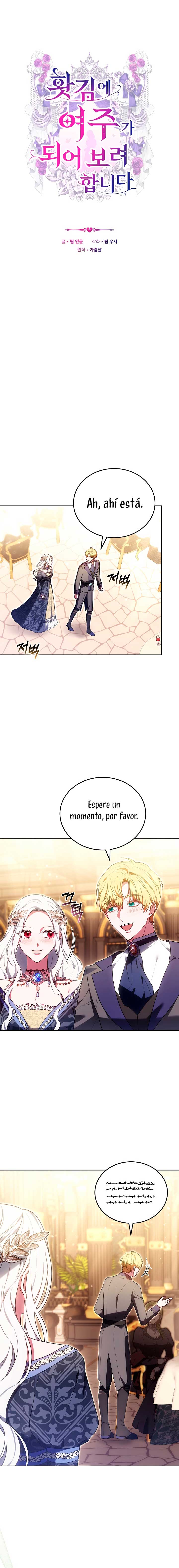 Por un arrebato… ¡me convertí en la protagonista! Capítulo 22 - Página 14