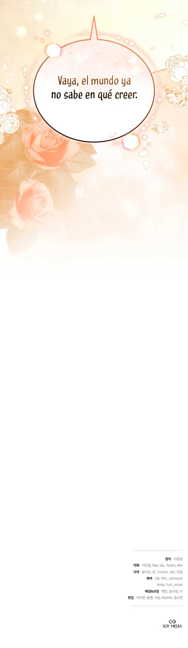 Por un arrebato… ¡me convertí en la protagonista! Capítulo 22 - Página 27