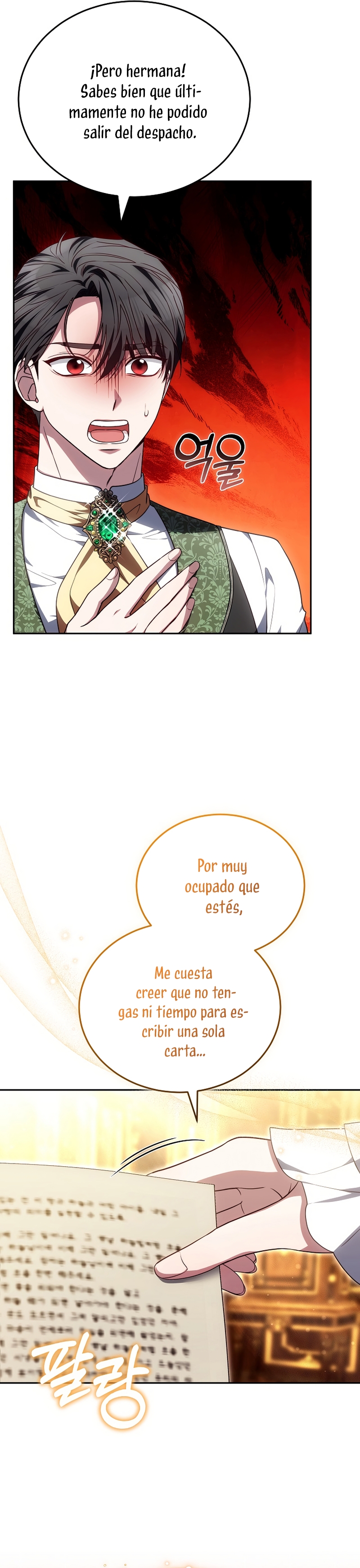 Por un arrebato… ¡me convertí en la protagonista! Capítulo 24 - Página 7