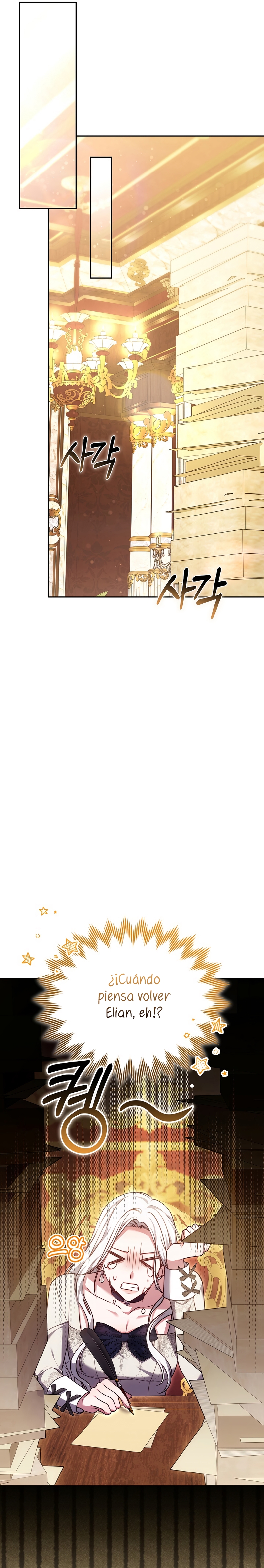 Por un arrebato… ¡me convertí en la protagonista! Capítulo 26 - Página 33