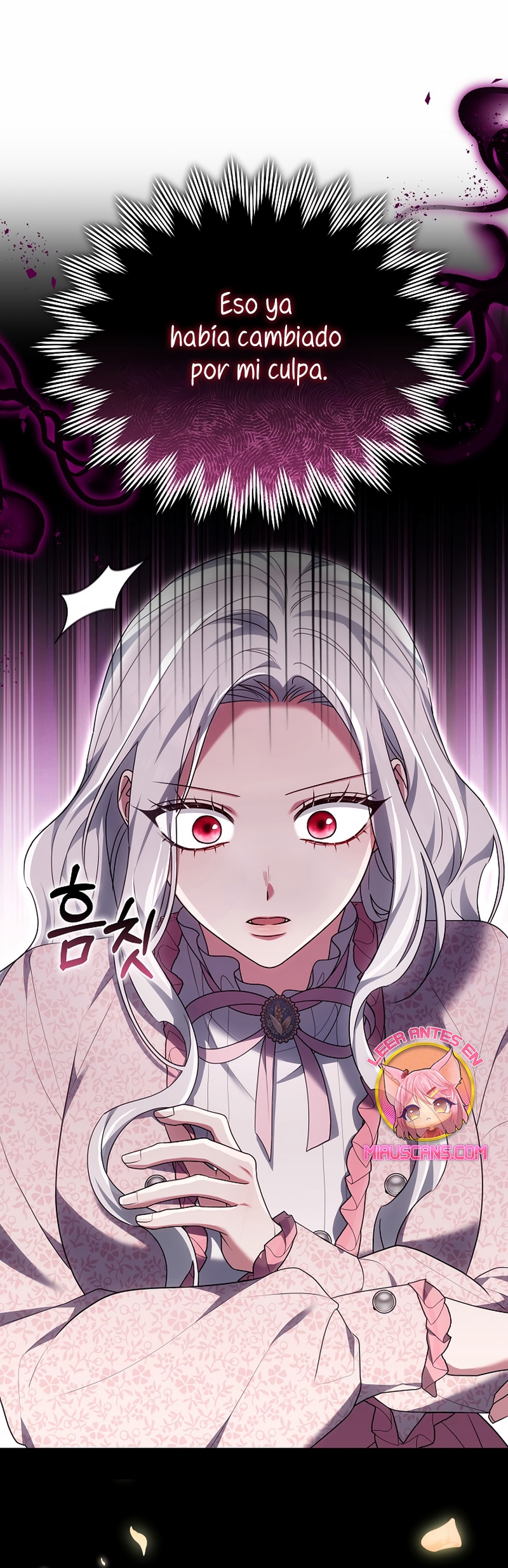 Por un arrebato… ¡me convertí en la protagonista! Capítulo 28 - Página 16
