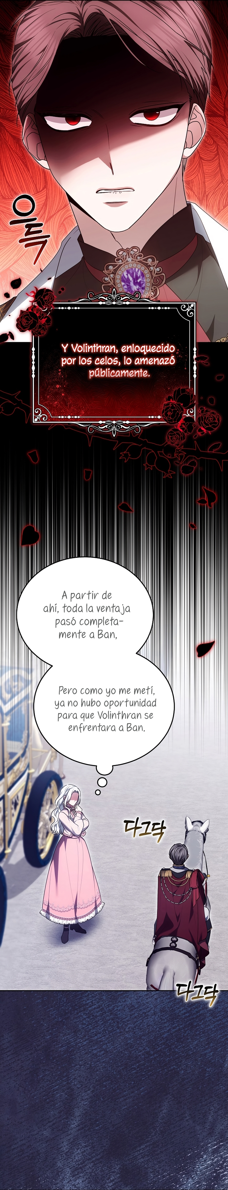 Por un arrebato… ¡me convertí en la protagonista! Capítulo 28 - Página 18