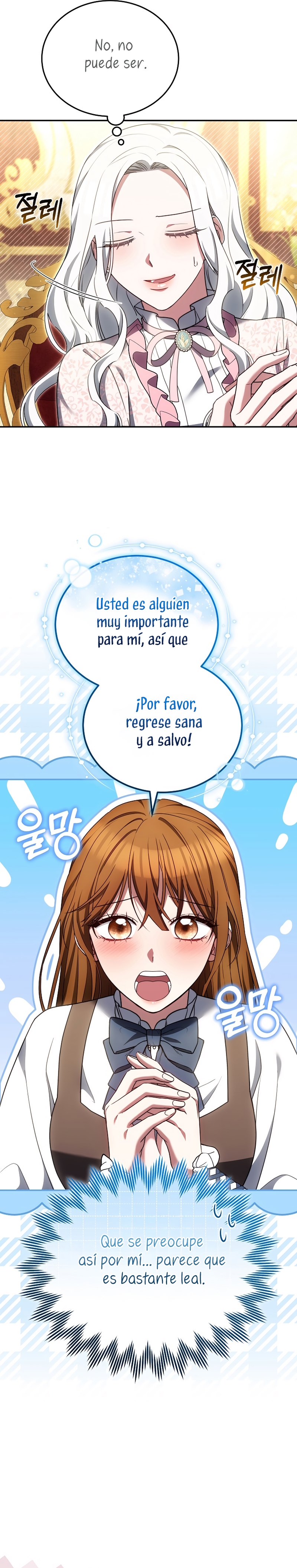 Por un arrebato… ¡me convertí en la protagonista! Capítulo 28 - Página 5