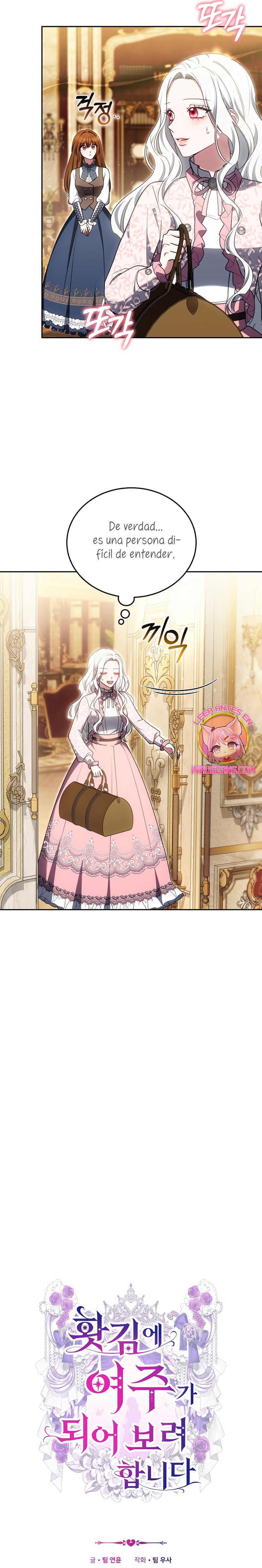 Por un arrebato… ¡me convertí en la protagonista! Capítulo 28 - Página 7