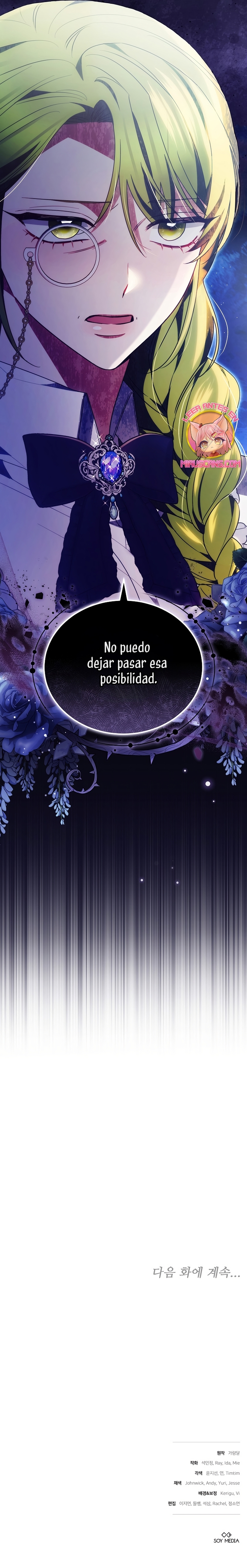 Por un arrebato… ¡me convertí en la protagonista! Capítulo 29 - Página 44