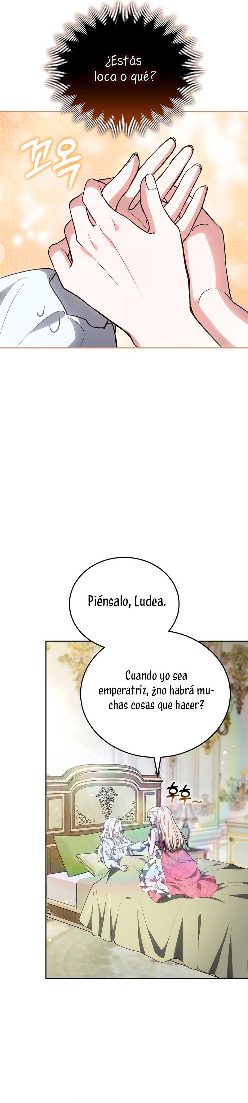 Por un arrebato… ¡me convertí en la protagonista! Capítulo 3 - Página 11