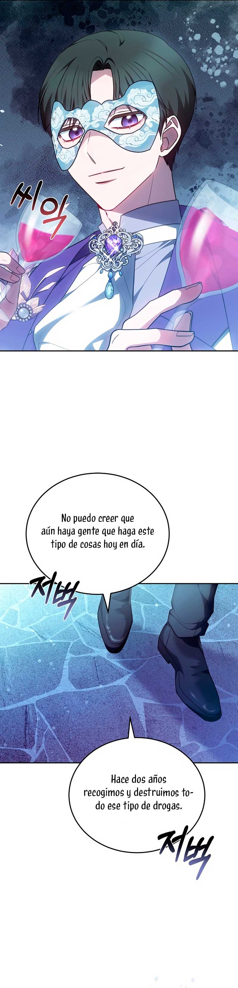 Por un arrebato… ¡me convertí en la protagonista! Capítulo 3 - Página 30