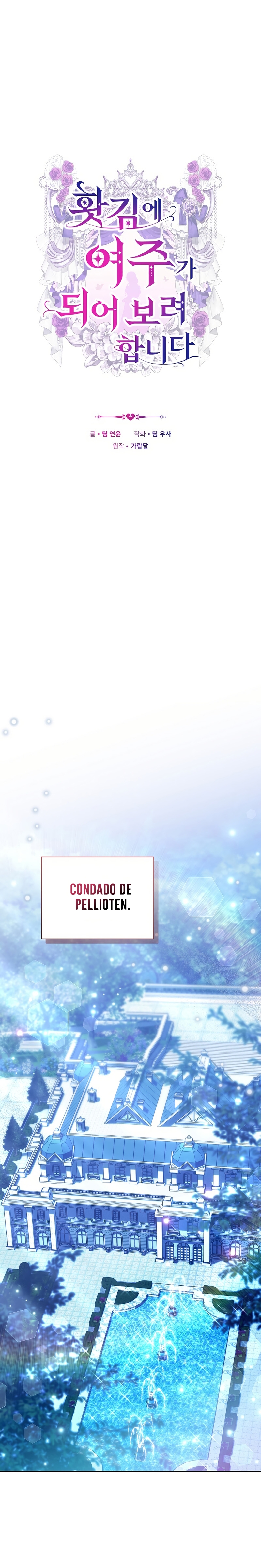 Por un arrebato… ¡me convertí en la protagonista! Capítulo 31 - Página 8