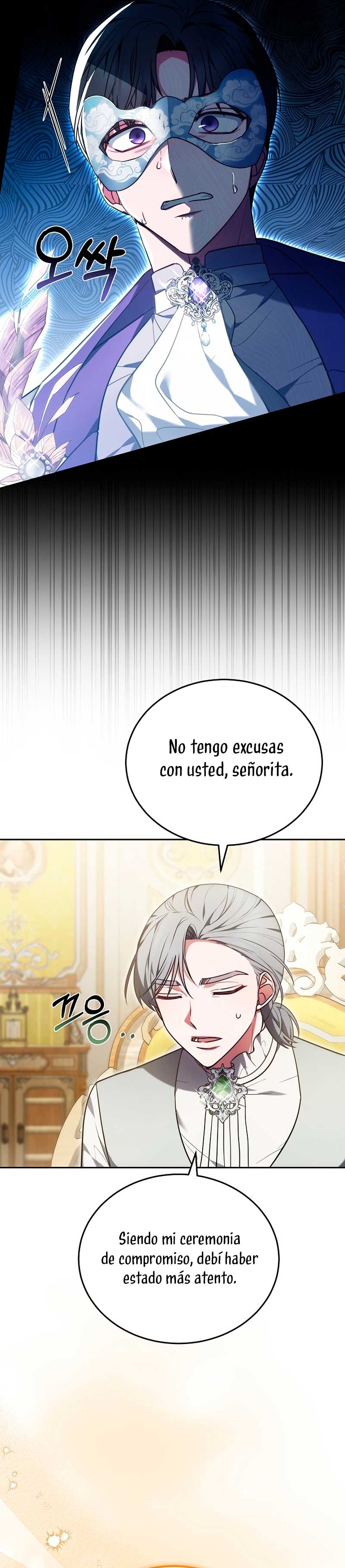 Por un arrebato… ¡me convertí en la protagonista! Capítulo 4 - Página 18