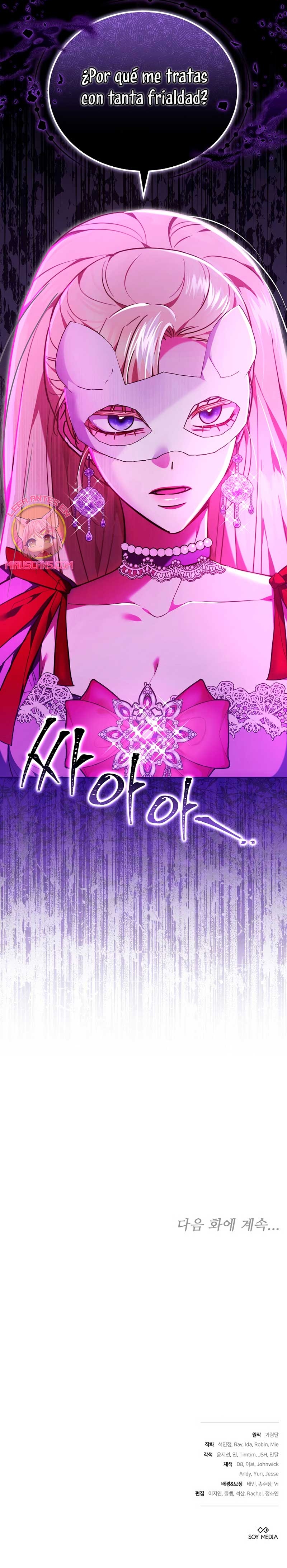 Por un arrebato… ¡me convertí en la protagonista! Capítulo 4 - Página 38