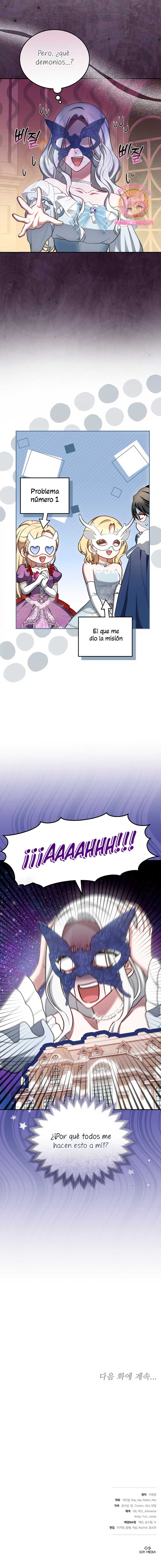 Por un arrebato… ¡me convertí en la protagonista! Capítulo 5 - Página 27