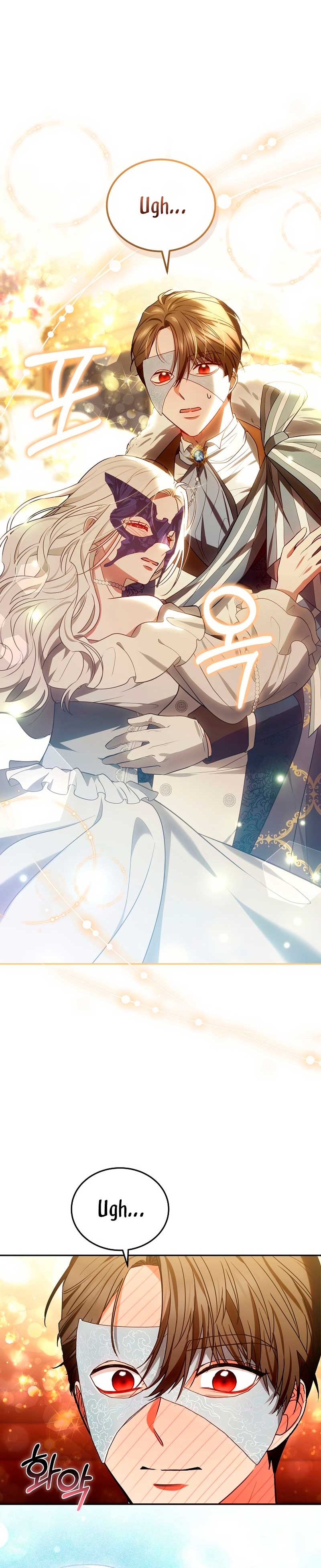 Por un arrebato… ¡me convertí en la protagonista! Capítulo 6 - Página 7