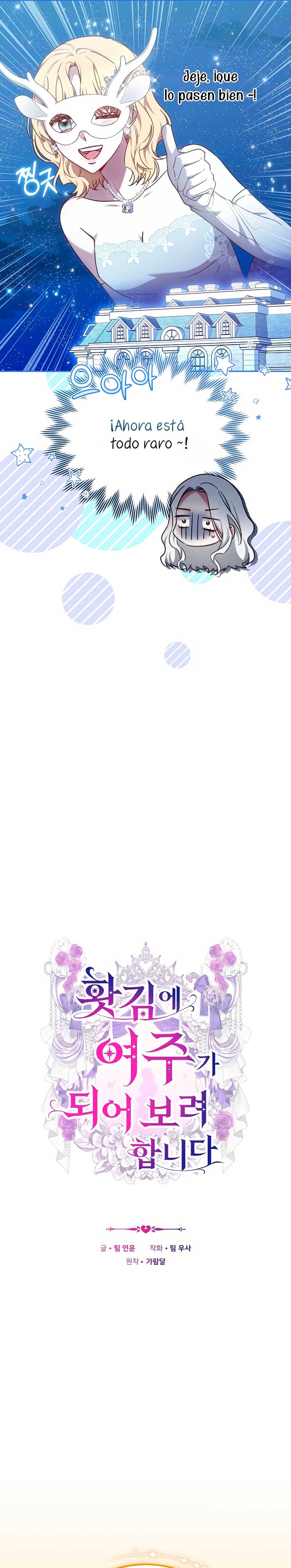 Por un arrebato… ¡me convertí en la protagonista! Capítulo 7 - Página 12