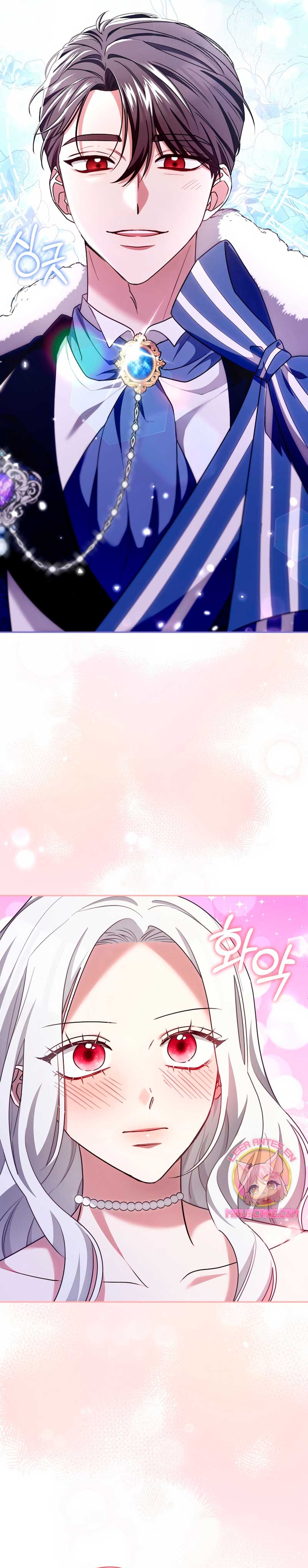 Por un arrebato… ¡me convertí en la protagonista! Capítulo 7 - Página 25