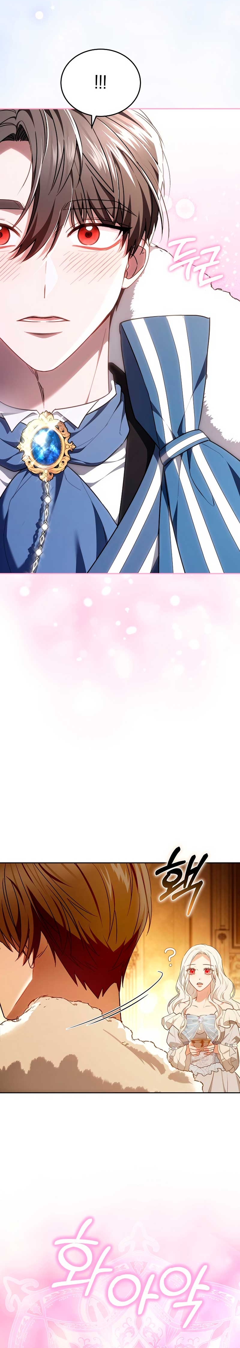 Por un arrebato… ¡me convertí en la protagonista! Capítulo 7 - Página 38