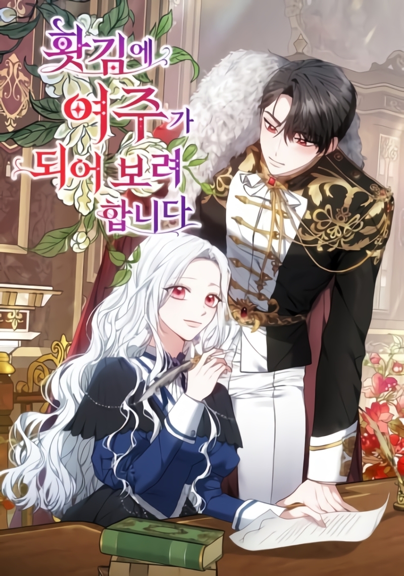 Por un arrebato… ¡me convertí en la protagonista! Capítulo 8 - Página 2