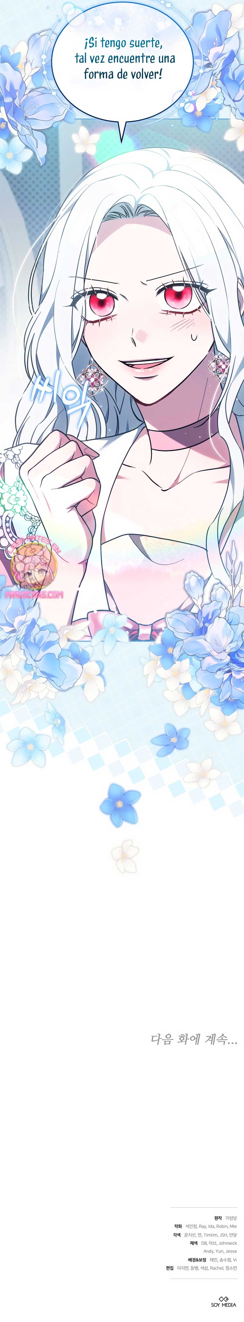 Por un arrebato… ¡me convertí en la protagonista! Capítulo 8 - Página 41