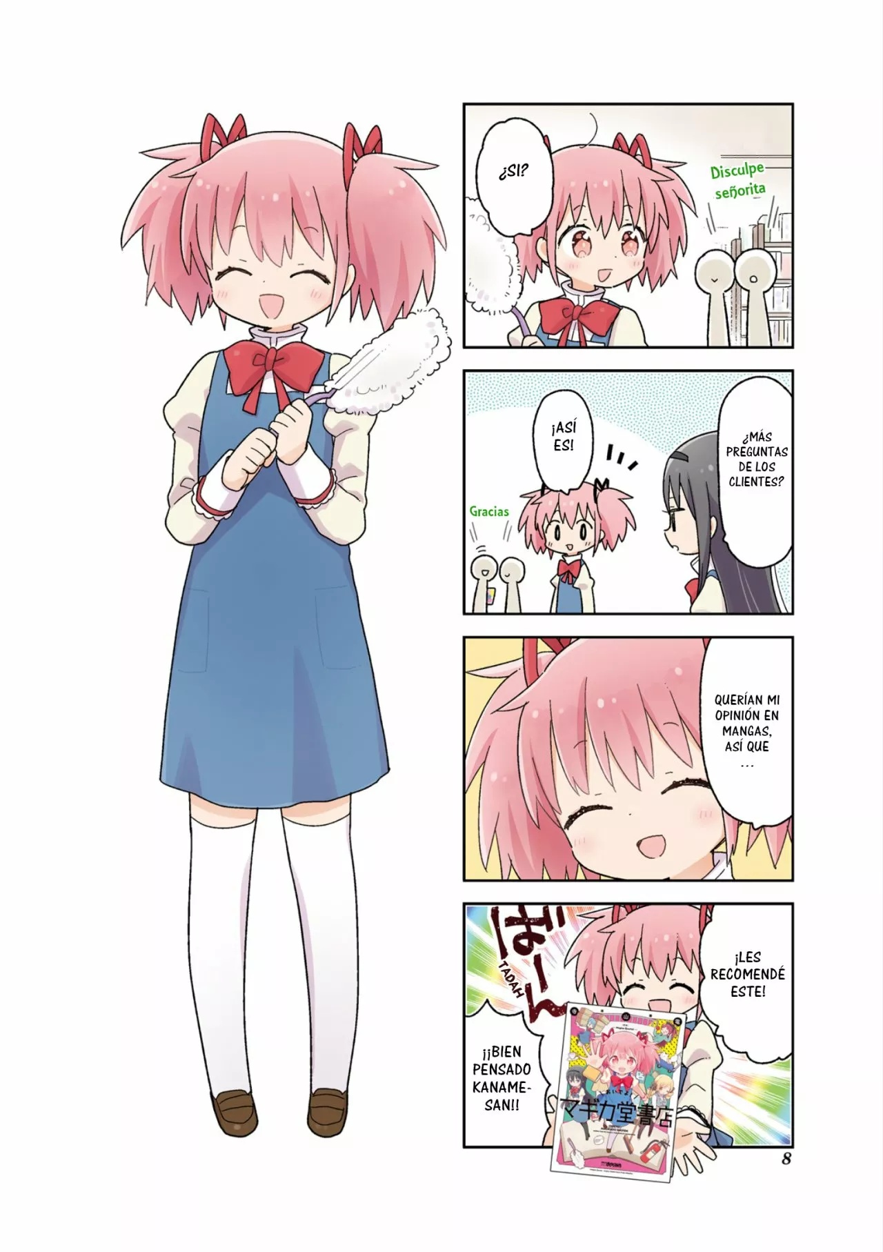 Oideyo! Magika-dou Shoten Capítulo 0 - Página 10