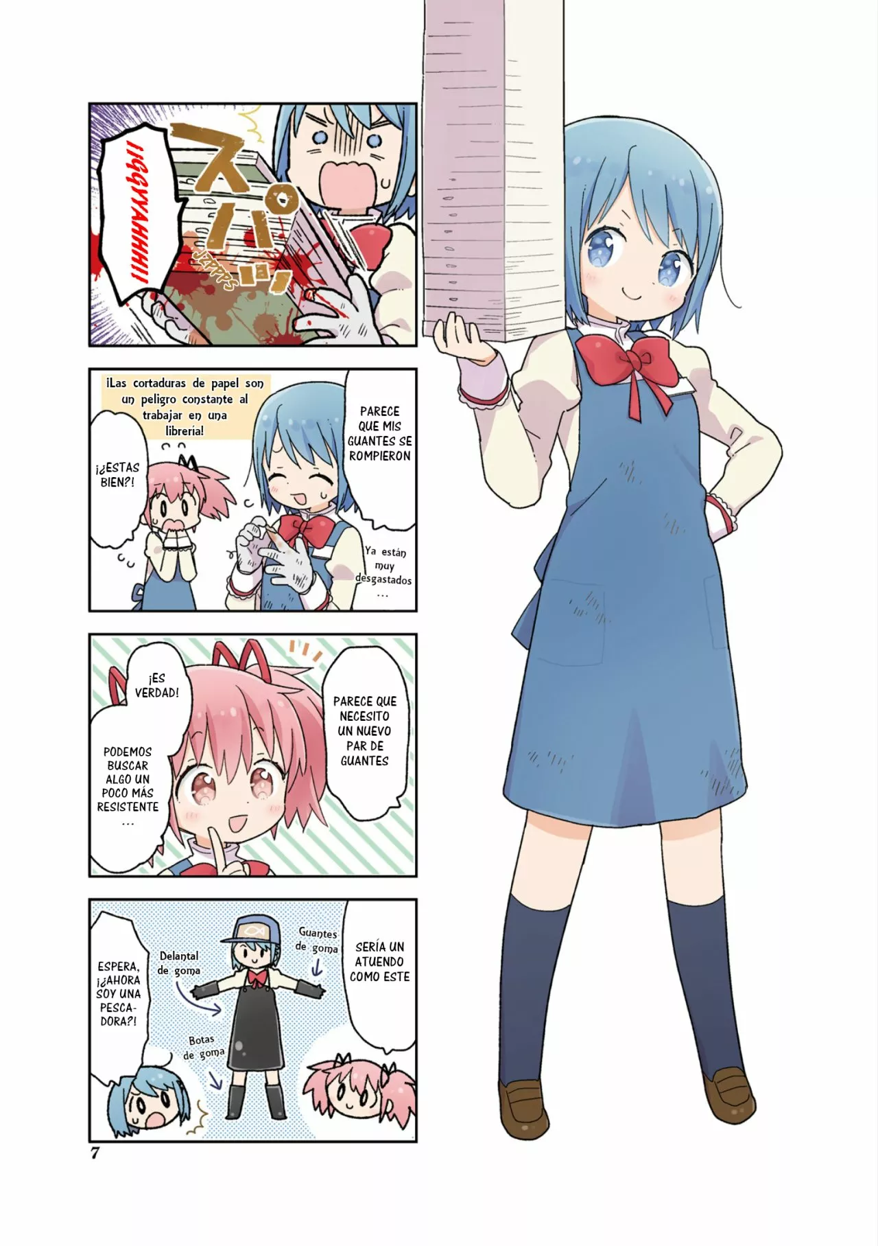 Oideyo! Magika-dou Shoten Capítulo 0 - Página 9